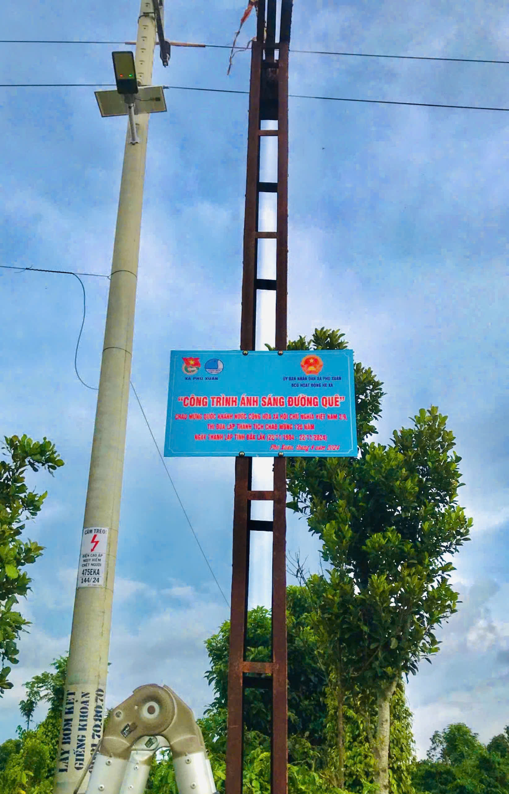 điện 6